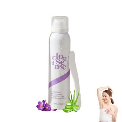 Cloud Sense Pain-Free Hair Removal Spray for Sensitive Skin, Cloud Sense Smooth Hair Removal Spray,Suitable for Every Skin Type and Corner