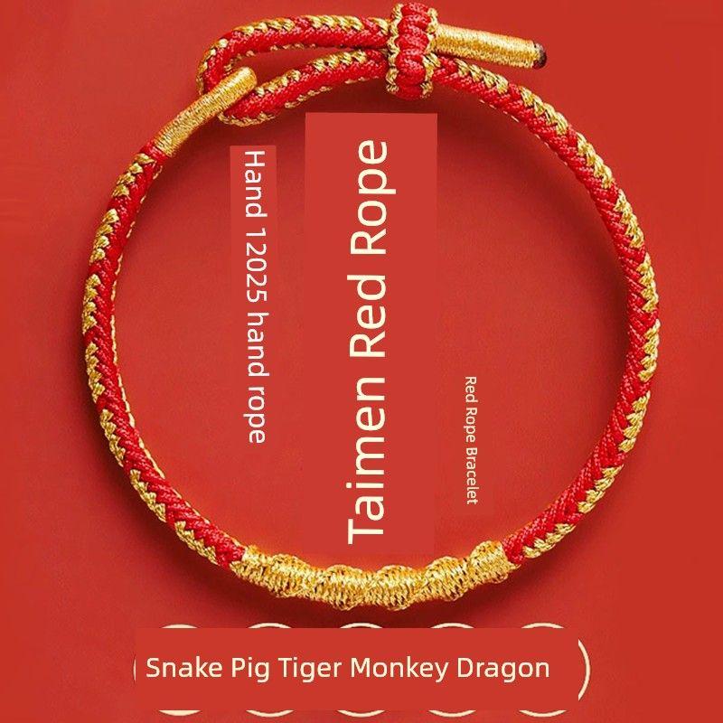 

2025 Год Судьбы Красный Ремешок для Ношения Тайсуй Красная Веревочка Браслет Женский Ручной Работы Плетеная Веревка Год Змеи Амулет Подарок для Мужчин 2025 year of the snake Universal