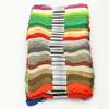 50/100/150/200/447 Pieces Cross Stitch Embroidery Floss Home Sewing Craft Thread 8 Meters Per Skein not repeat DMC Colors