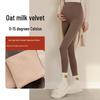 Maternityleggings i stora storlekar: Smalnande Höst/Vinter Byxor med Hajmage-stöd och Sammet