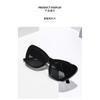 Ochelari de soare dama Fashion Vintage Cat Eye Verde Design de marcă Ochelari de soare pentru femei Protecție solară Ochelari de protecție pentru călătorie UV