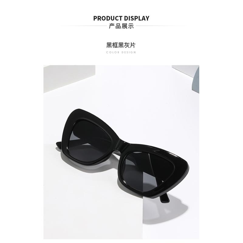 Mode Vintage Cat Eye Damen Sonnenbrille Grün Markendesign Sonnenbrille für Damen Schatten Schutz Sonnenbrille Reisebrille UV