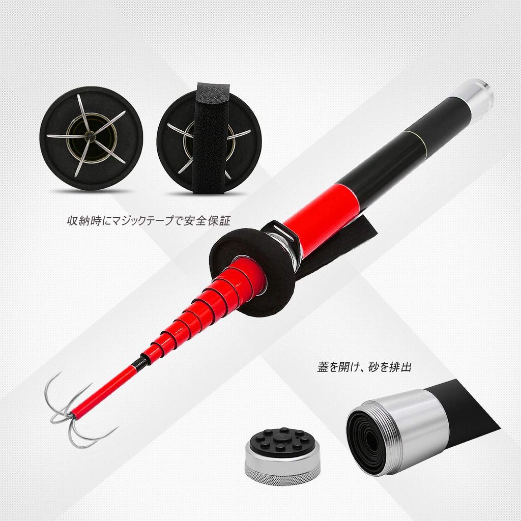 SANLIKE Windstorm Squid Gaff, 5m, Ultra-Short Extension, Red