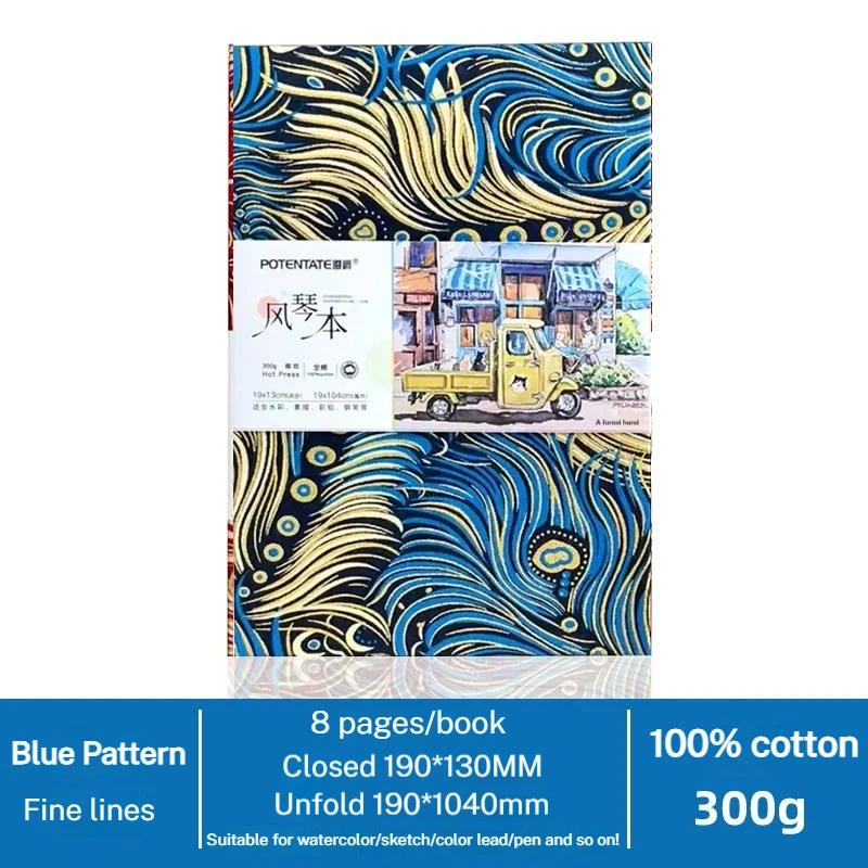 POTENTATE 100% Bawełna Kwadratowy Notes do Akwareli 300g Książka Organowa Dziennik do Akwareli Notes do Rysowania Ręczny Notes Szkicownik