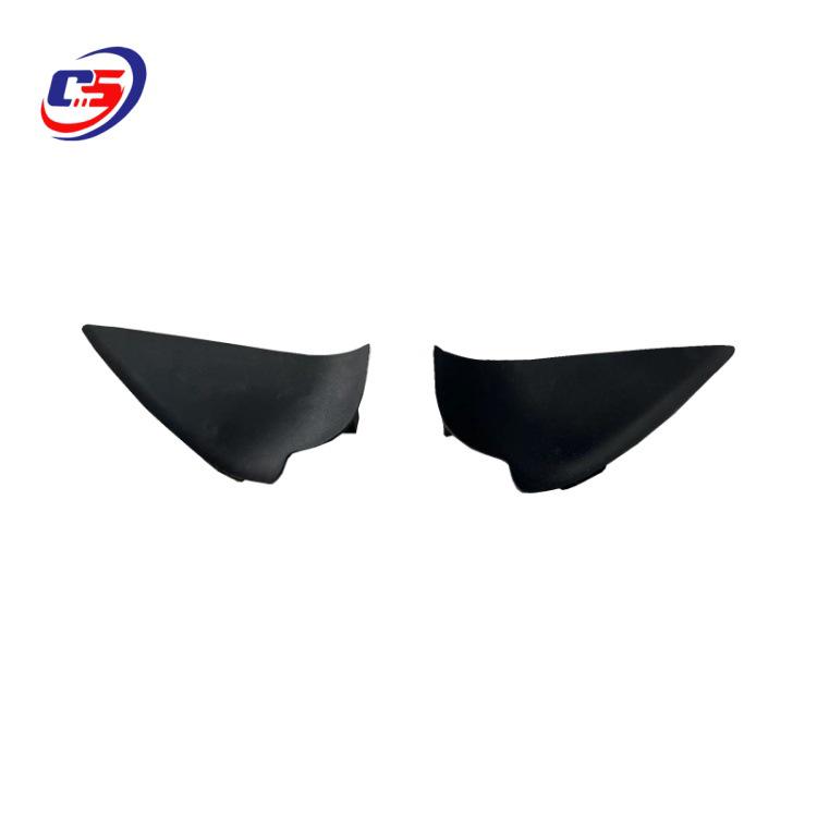Mazda 3 CX-5 Interior Door Handle Trim Cover KR11-59334 KR11-58334