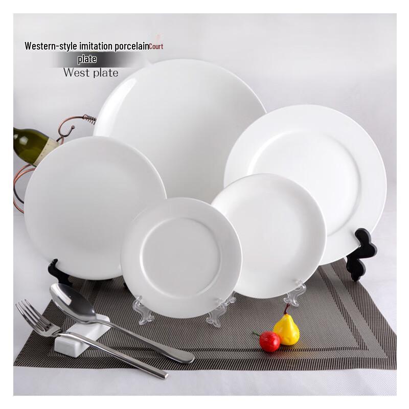 He Er Li 12-Zoll Weiße Runde Melamin-Speiseteller mit Spitzensaum