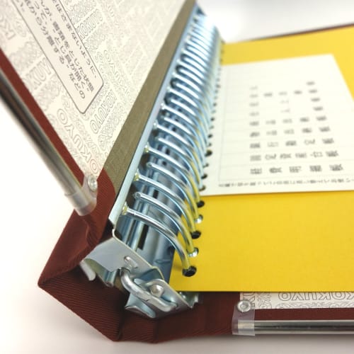 KOKUYO File Binder Cloth Pasted B5 Vertical with Metal Border 26 Holes Holds 200 Sheets Red Ha-120RZ