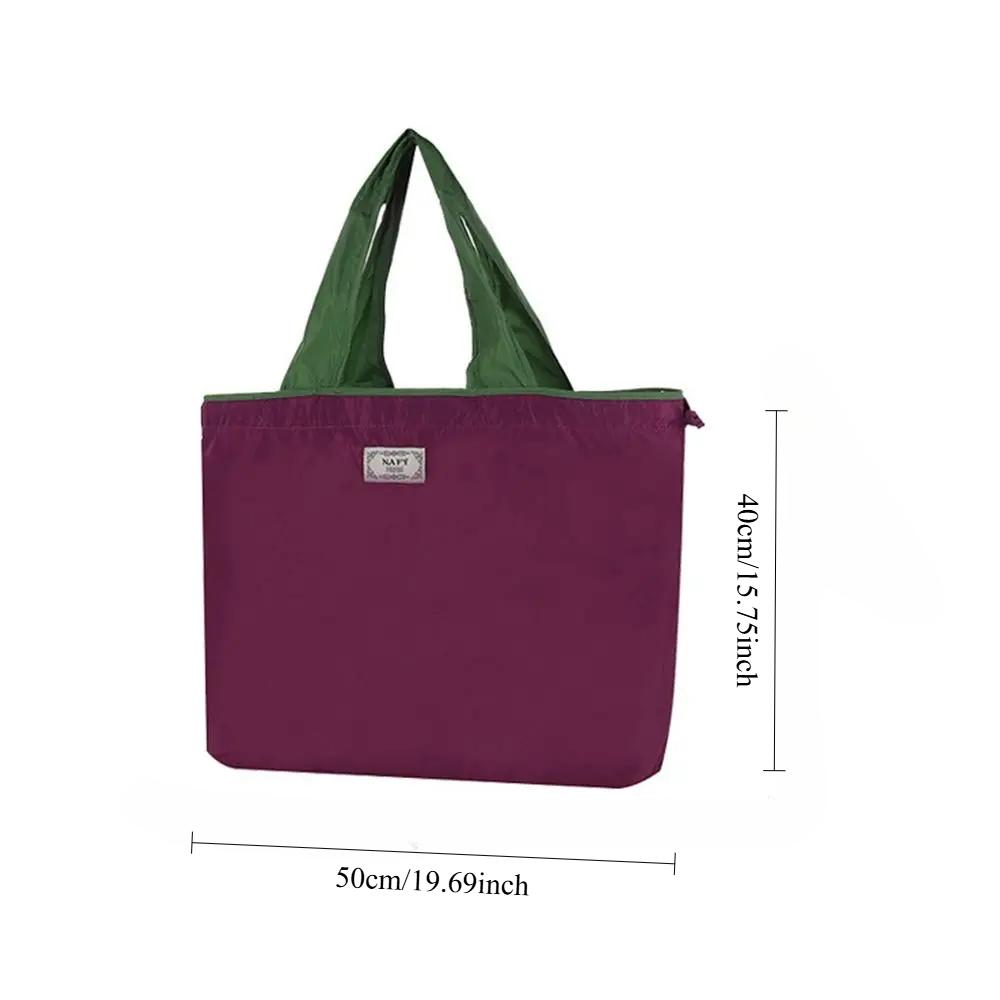 Drawstring Eco-Friendly Fashion Supermarket Shopping Bag Foldable Shopping Bag Reusable Waterproof Travel Grocery Bag