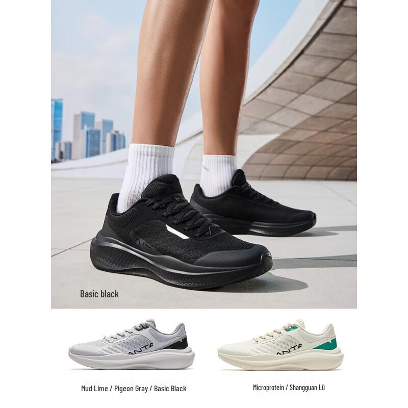 ANTA Men s Summer Walking & Training Shoes US 7