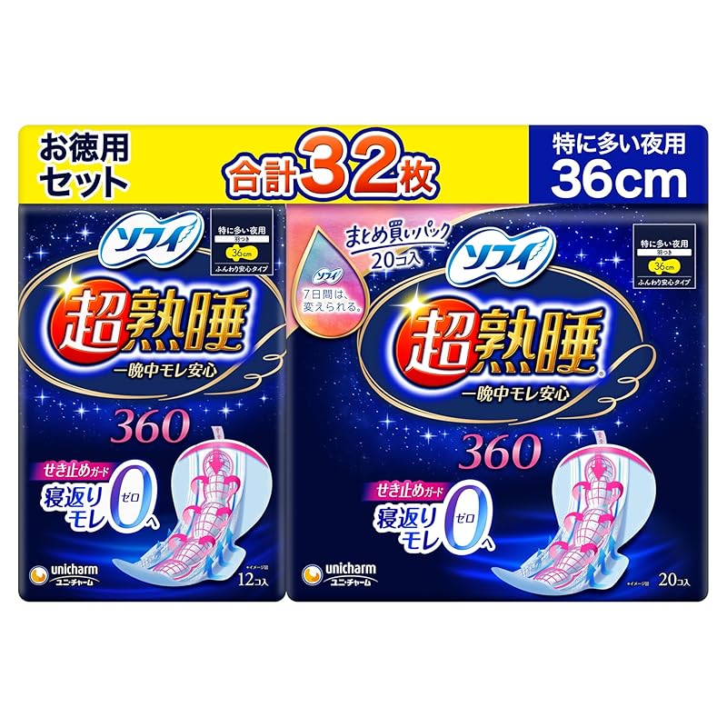 

[32 pieces for value] Sophie Super Deep Sleep Guard 360 No leakage all night long (12 sheets + large capacity 20 sheets) [Bulk purchase pack] []