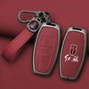 Moulures Intérieures Coque de Protection pour Clé Intelligente de Voiture Pour FAW Hongqi H5 E-HS9 H9 HS9 HS5 HS7 2020 2021 Alliage de Zinc Nouveau Cuir Auto K
