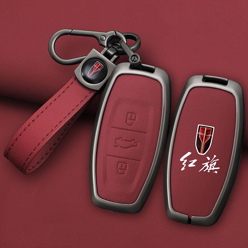 Moulures Intérieures Coque de Protection pour Clé Intelligente de Voiture Pour FAW Hongqi H5 E-HS9 H9 HS9 HS5 HS7 2020 2021 Alliage de Zinc Nouveau Cuir Auto K