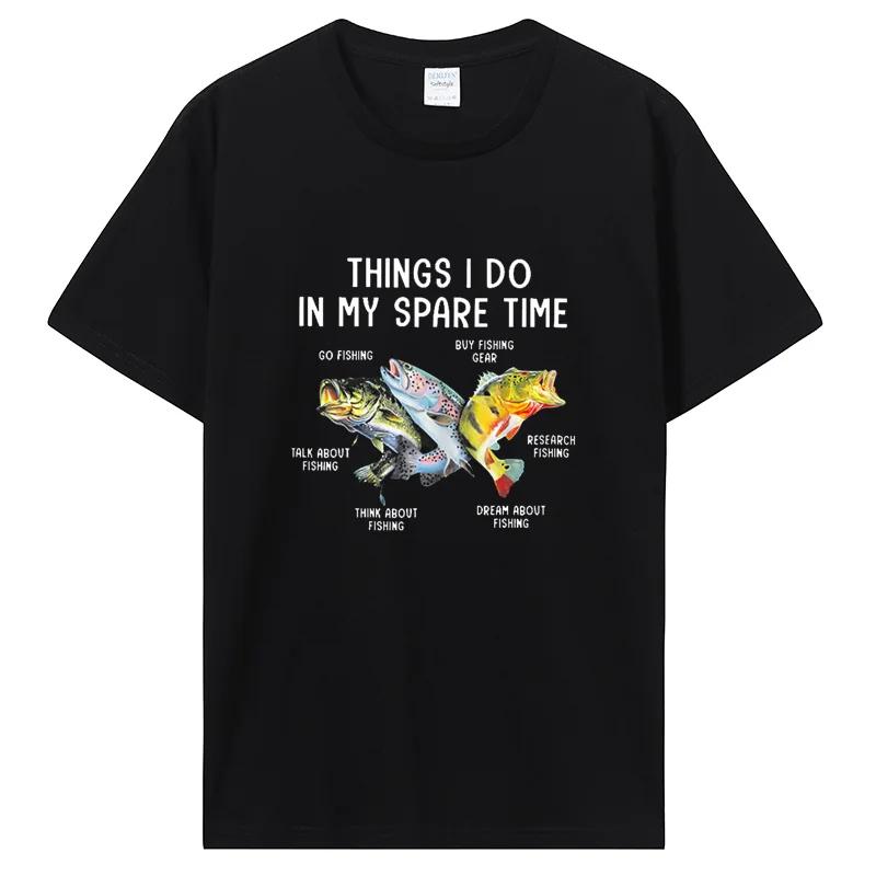 Things I Do In My Spare Time Funny Fishing T Shirts Summe... XL