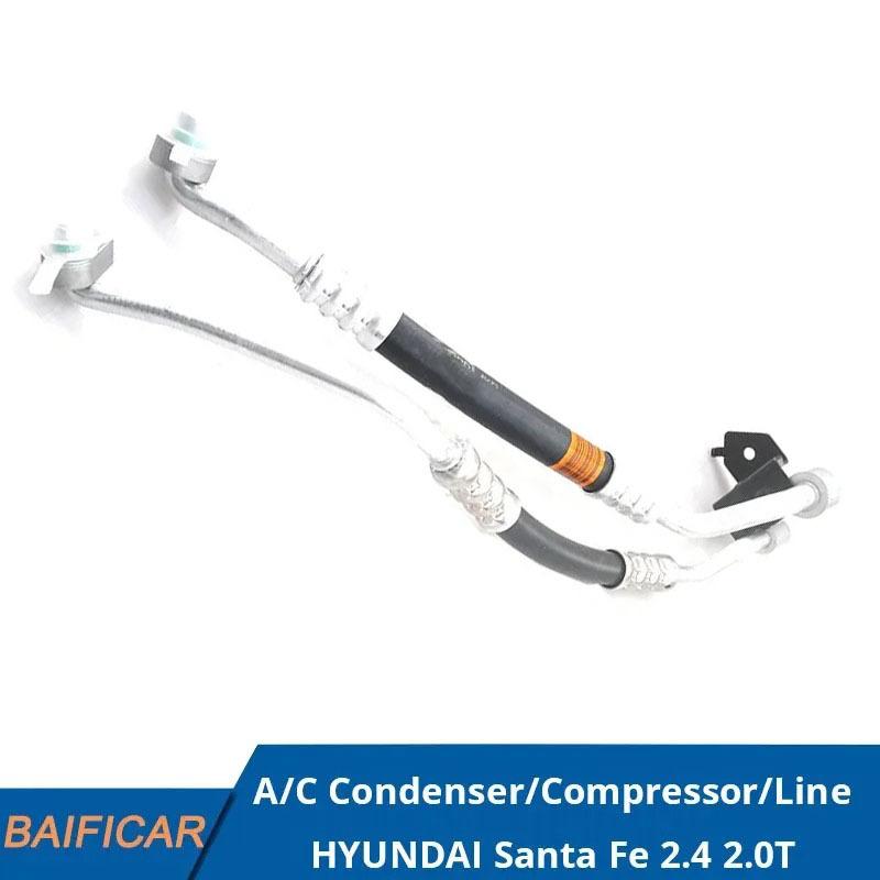 Baificar Brand New  A/C AC Condenser/Compressor/Line-Front Ac Tube 97761-2W500 For Hyundai Santa Fe 2.4 2.0T China