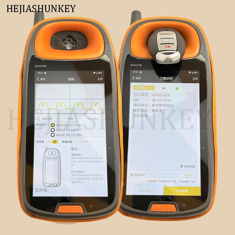 S180144105 S180144106 S180144109 S180144110 KR5S180144106 Smart Key Fob 433MHz 4A Chip For Nissan Rogue X-Trail 2014-2021