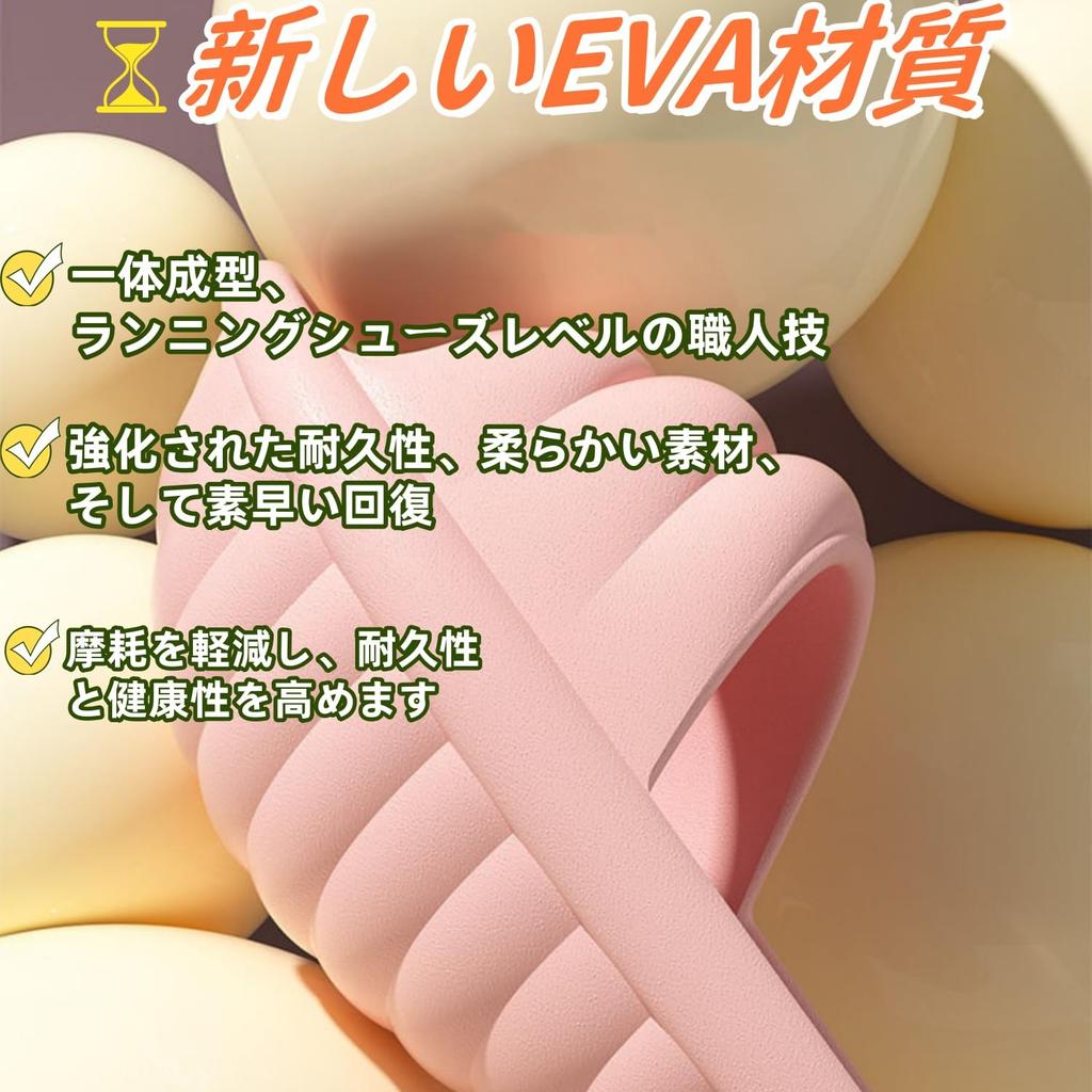 Diet Healthy Healthy Core Balanced Diet Slippers for Indoor Strengthens Beautiful Legs and One Size Fits Unisex Free Japanese Shoe [KAJIAOAO]