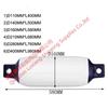 Yacht Safe Mooring: Thickened PVC Marine Fender, Speedboat Bumper, Ship Buoy.