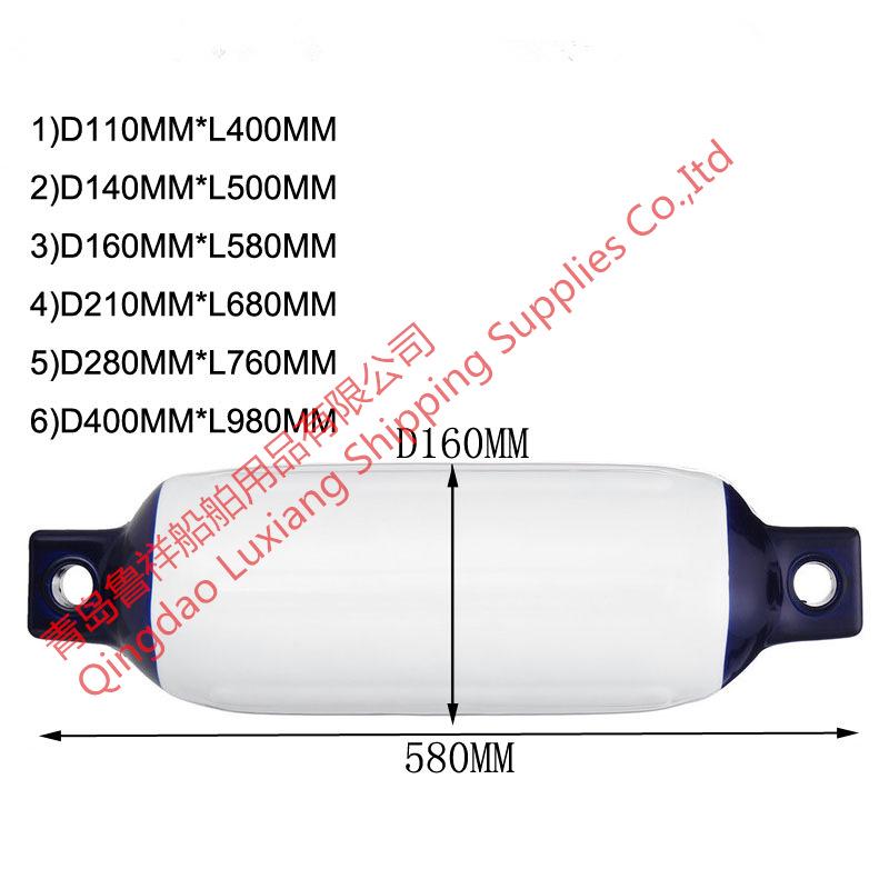 Yacht Safe Mooring: Thickened PVC Marine Fender, Speedboat Bumper, Ship Buoy.