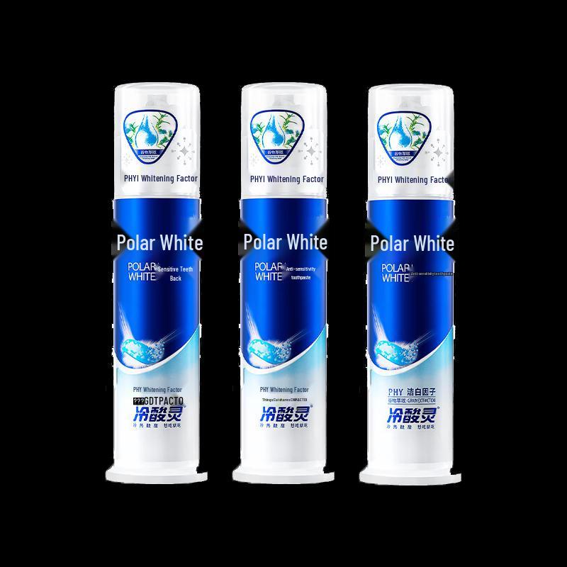 

Lengsuanling Extreme White Double Anti-Sensitivity Toothpaste