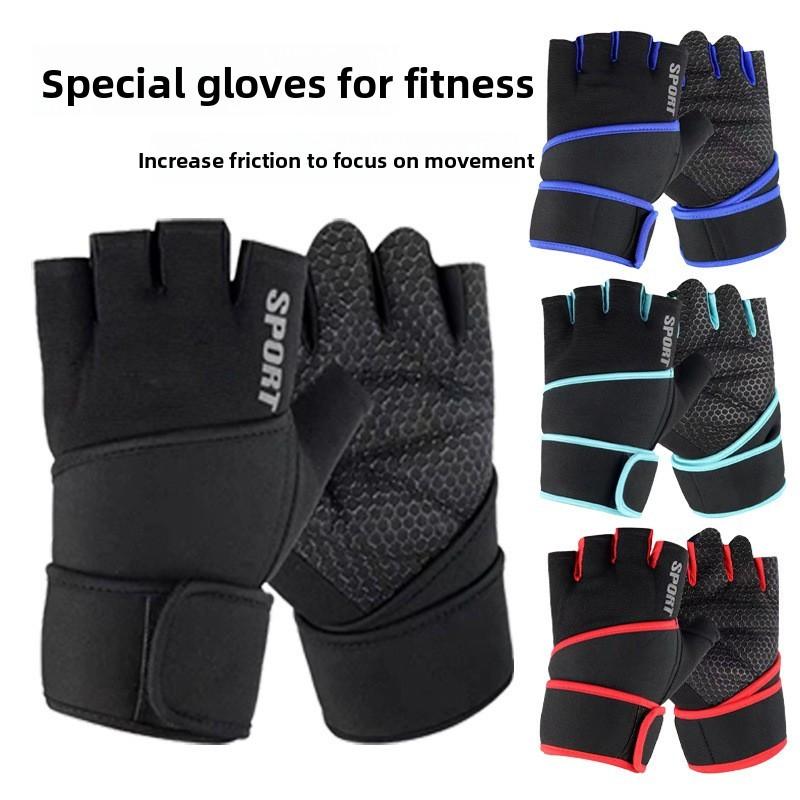 Fitness Gloves Men Women Silicone Nonslip Workout Hand Protection For Gym And Cycling