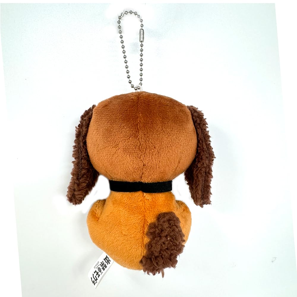 Forbidden Mole Plush Animal Akira Yaeko and Shio 12cm Kirihara Shio Inukai Mascots Makiguri, Kirihara, Inukai, Approx. (Yaeko (Gray) & (Dog))