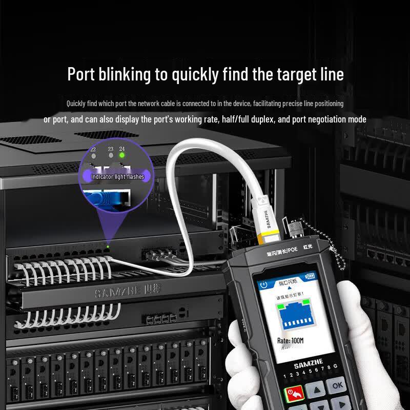 SAMZHE SZ-D668 Rechargeable Network & Fiber Optic Tester