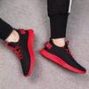 Summer Men's Shoes: Trendy Casual Shoes, Men's Sports and Casual Running Shoes, Breathable Internet-famous Shoes, Men's Shoes, Dad Shoes