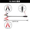 Leehitech 1M Car Cigarette Lighter Extension Cable Cigarette Lighter Plug Extension Cord 16AWG Wire