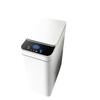 12L Narrow Automatic Sensor Trash Can with Lid Battery Operated Touchless Waste Bin for Home Kitchen Bathroom Office Use