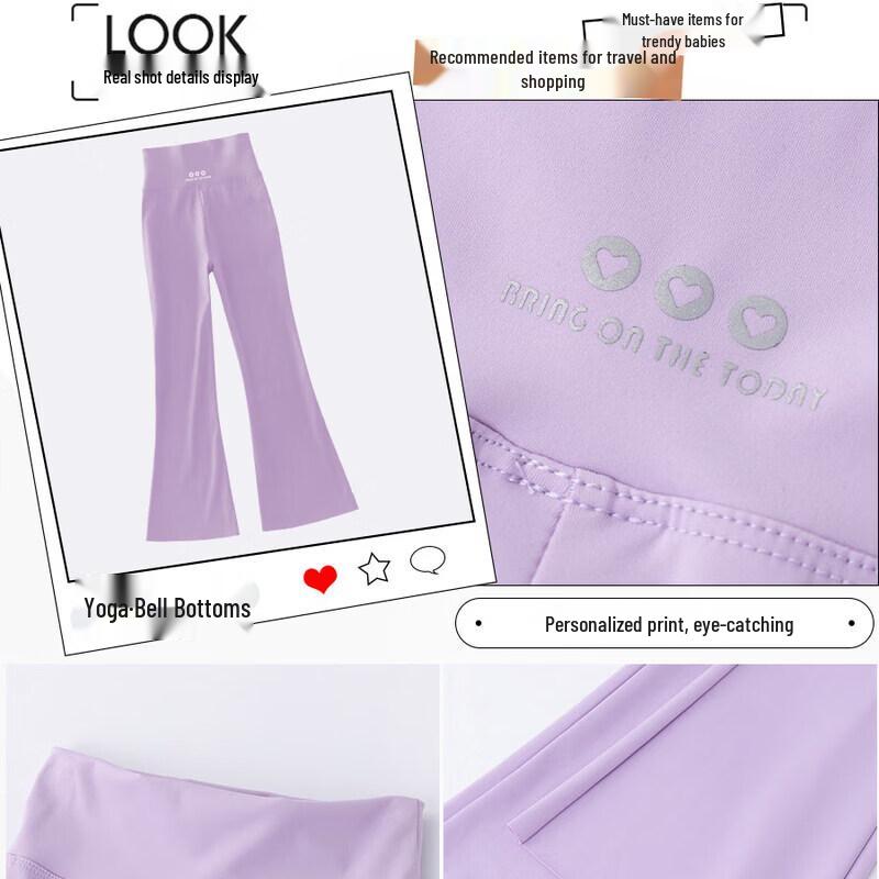 Moonkids Girls' Quick-Dry Sportswear Set