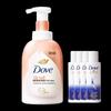 White Peach Foaming Shower Wash & Shampoo Set