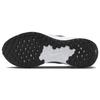 New Nike Revolution 7 EasyOn Black White FQ4112-001