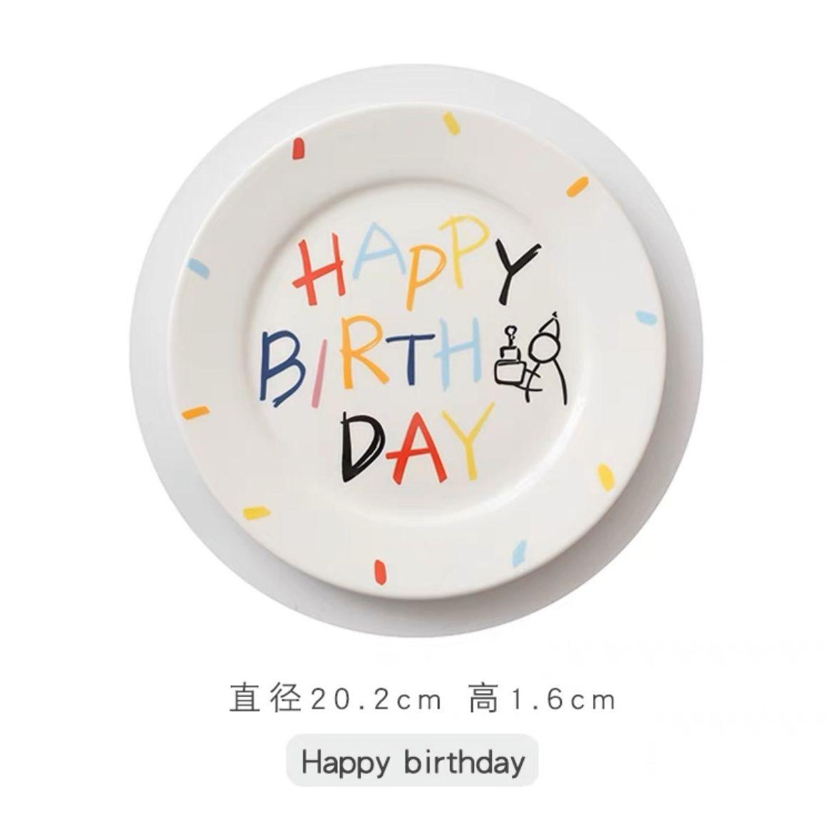 

Korean Cartoon Handdrawn Cup Happy Birthday Ceramic Breakfast Cup Cake Plate Cute Coffee Cup and Plate Set As A Gift