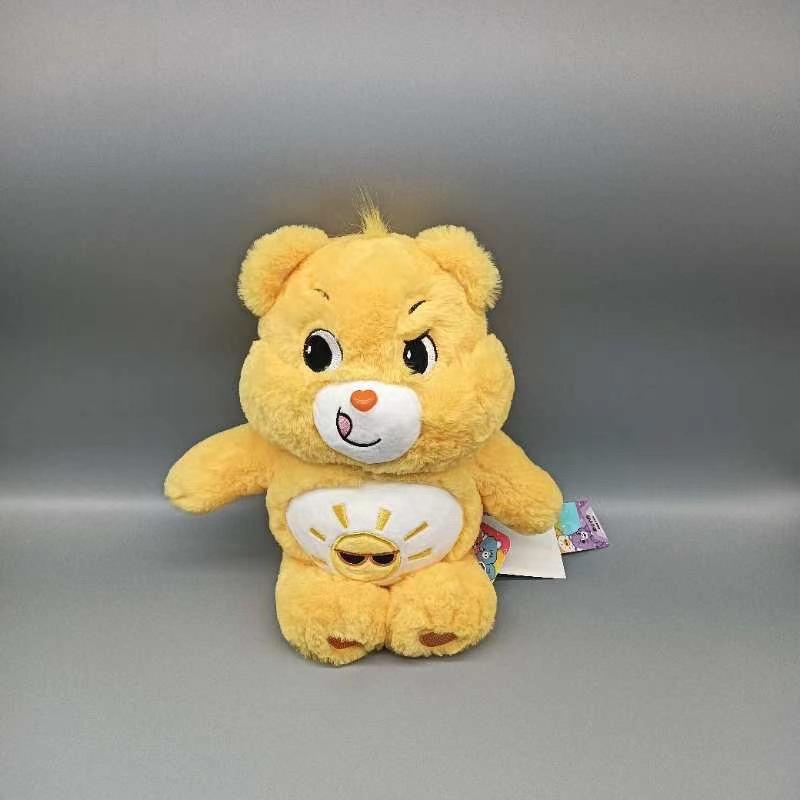 Care Bear Doll Rainbow Bear Plush Doll Happy Bear Hug Pillow Large Rag Doll Girl Gift