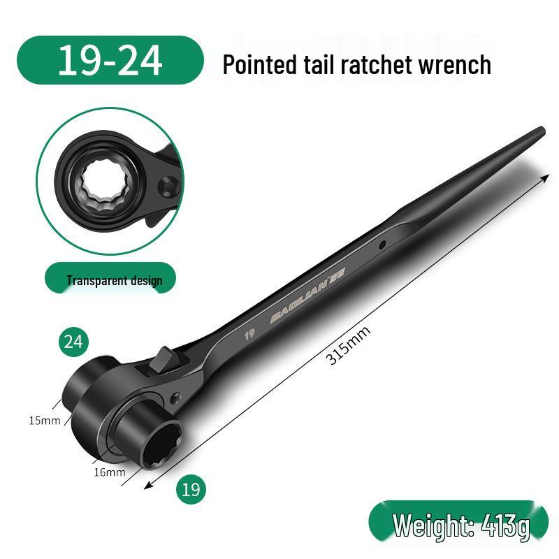 Dual Function Ratchet Wrench Set with Burr Wheel and Torx Socket