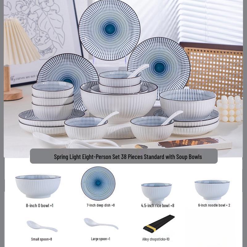 Bone China Underglaze Dinnerware Set