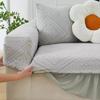 Textile pentru bucătărie și sufragerie – Huse pentru canapele