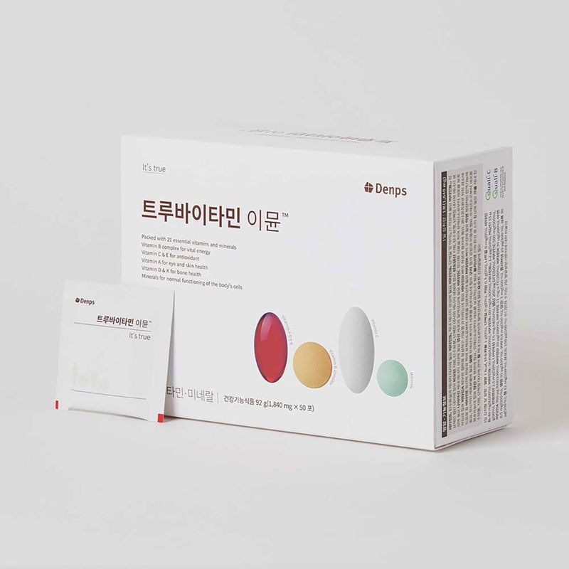 Denps TruVitamin Immune 50ct