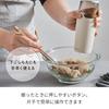 Recolte Electric Sesame Grinder, Battery-Operated, Compact, Cordless, One-Touch Operation, Can Also Be Used As a Container, Easy To Clean, Cream White