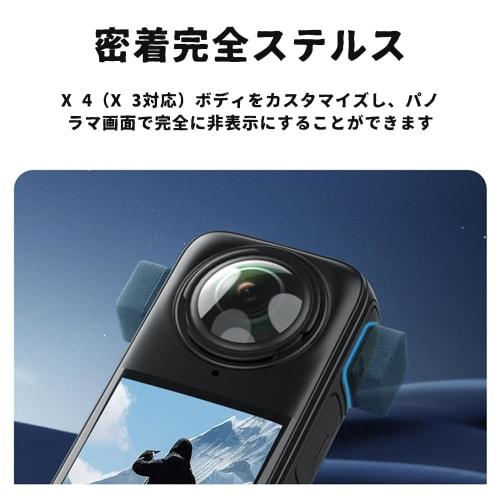 HAUUFENN 360 X5/X4/X3 Microphone Windshield Covers (Set of 6) | 360 X4 Accessories with Noise Reduction Sponge | Microphone Windshield Covers | 360 Ca