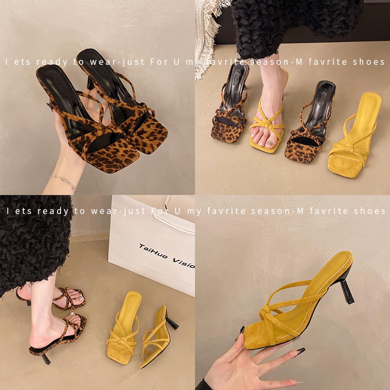 Fashion Slope Slippers Women's Fashion Square Head Clip Toe Set Foot Fine Strap Soft Sole Anti-slip Wear-resistant High Heels