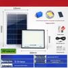 Lampes LED – Lampes solaires LED
