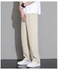 Men's Retro Japanese Style Loose Straight-Leg Pants - Trendy All-Match Casual for Spring & Autumn