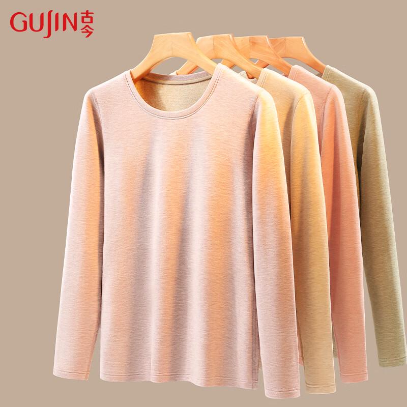 GUJIN Women's Seamless Thermal Underwear Set