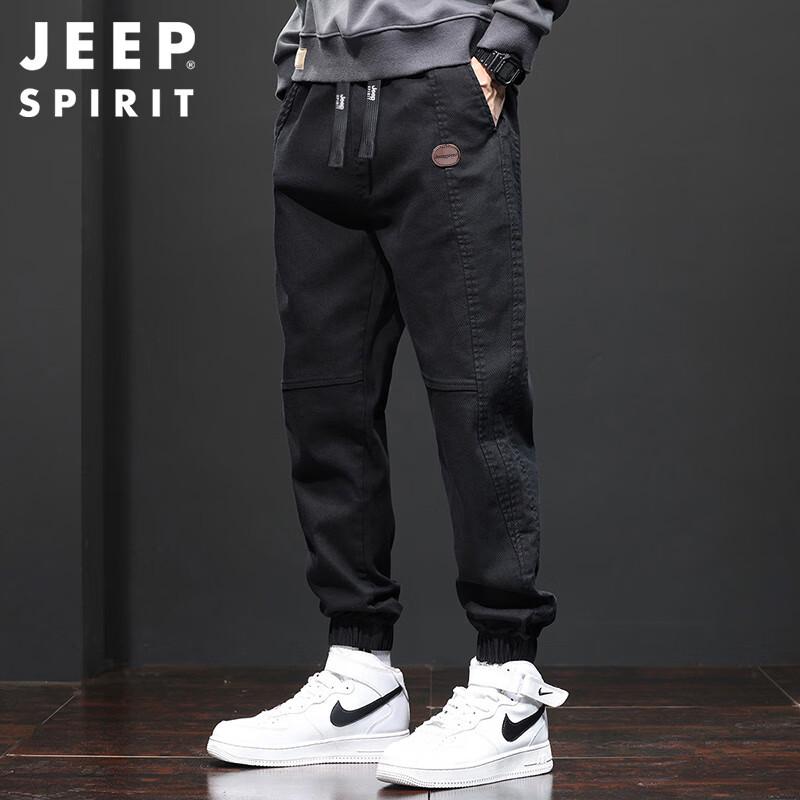 JEEP SPIRIT Pánské volné jogger cargo kalhoty