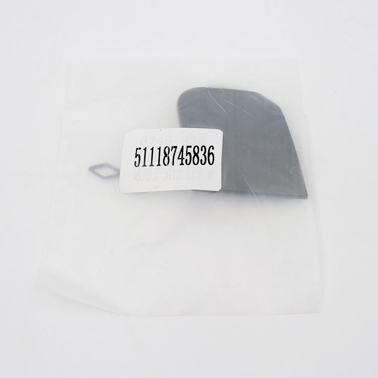 BMW G12 LCI M Front Tow Hook Cover (51118745836)