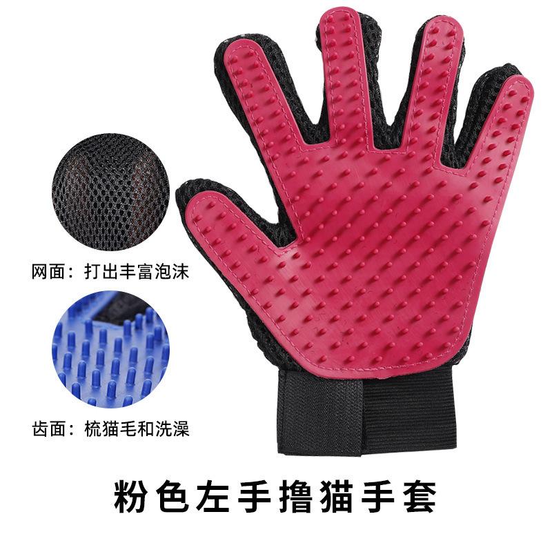 Pet grooming gloves, dog hair comb, dog grooming brush, pet supplies, hair removal tool, cat hair cleaner