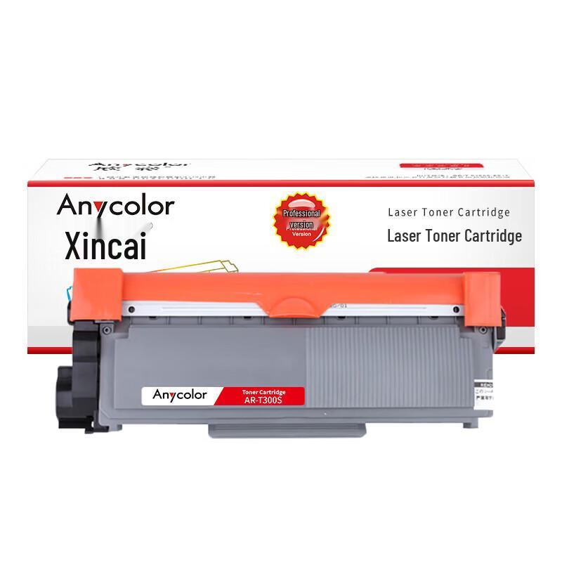 Xincai AR-T300S Professional Toner Cartridge