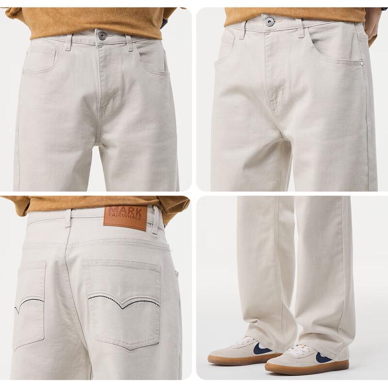 Mark Hua Fei Men's Loose Straight Leg Micro-Elastic Denim Jeans