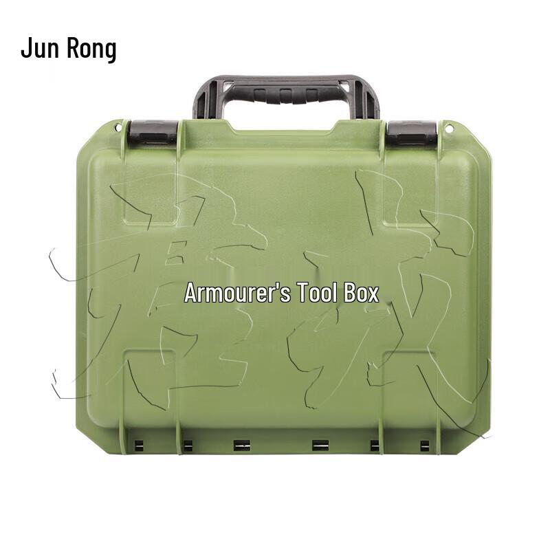 Rugged Equipment & Tool Transport Case